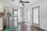 469 Cranberry Way - Photo 16