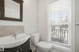 469 Cranberry Way - Photo 22