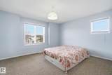 469 Cranberry Way - Photo 23