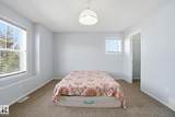 469 Cranberry Way - Photo 24