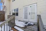 469 Cranberry Way - Photo 44