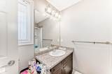 655 Tamarack Road - Photo 39