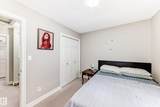 655 Tamarack Road - Photo 44