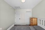 6214 Cartmell Crest - Photo 32
