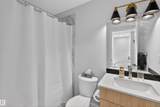 6214 Cartmell Crest - Photo 33