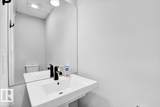 13225 47 Street - Photo 18