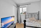 13225 47 Street - Photo 22