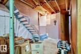 13225 47 Street - Photo 28