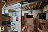 13225 47 Street - Photo 29