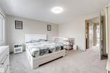 1411 Mill Woods Road - Photo 17