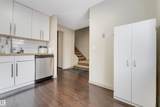 1411 Mill Woods Road - Photo 5