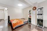 1411 Mill Woods Road - Photo 8
