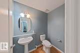 3347 24 Avenue - Photo 12