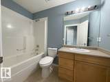 3347 24 Avenue - Photo 23