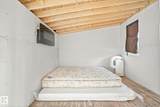 53509 Rge Road 60 - Photo 12