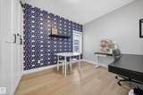 6614 39 Avenue - Photo 27