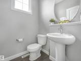 13139 205 Street - Photo 23