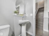 13139 205 Street - Photo 24