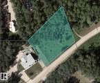 136 5509 Township Road 494 - Photo 1