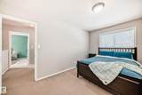 3132 33 Avenue - Photo 25