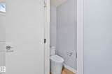 8620 38A Avenue - Photo 5