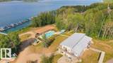 439 53509 Rge Road 60 - Photo 23