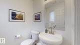 10909 106 Street - Photo 14