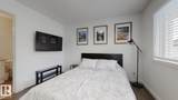 10909 106 Street - Photo 17