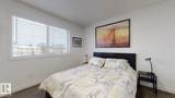 10909 106 Street - Photo 21