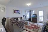 1530 Tamarack Boulevard - Photo 13