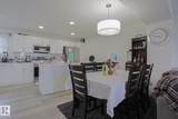 1530 Tamarack Boulevard - Photo 15