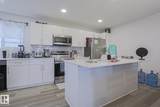 1530 Tamarack Boulevard - Photo 16