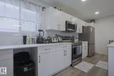 1530 Tamarack Boulevard - Photo 17