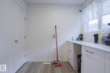 1530 Tamarack Boulevard - Photo 20
