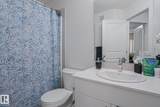 1530 Tamarack Boulevard - Photo 23