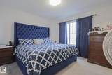 1530 Tamarack Boulevard - Photo 25