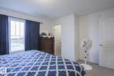 1530 Tamarack Boulevard - Photo 26