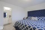 1530 Tamarack Boulevard - Photo 27