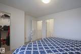1530 Tamarack Boulevard - Photo 28