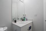 1530 Tamarack Boulevard - Photo 29