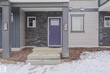 1530 Tamarack Boulevard - Photo 3