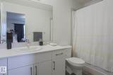 1530 Tamarack Boulevard - Photo 31