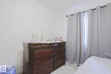 1530 Tamarack Boulevard - Photo 32