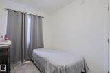1530 Tamarack Boulevard - Photo 33