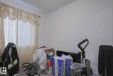 1530 Tamarack Boulevard - Photo 36