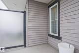 1530 Tamarack Boulevard - Photo 4