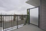 1530 Tamarack Boulevard - Photo 5