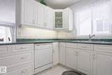 116 Maisonette Village - Photo 8