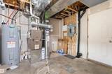 9151 Shaw Way - Photo 31