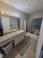 3311 21 Street - Photo 4